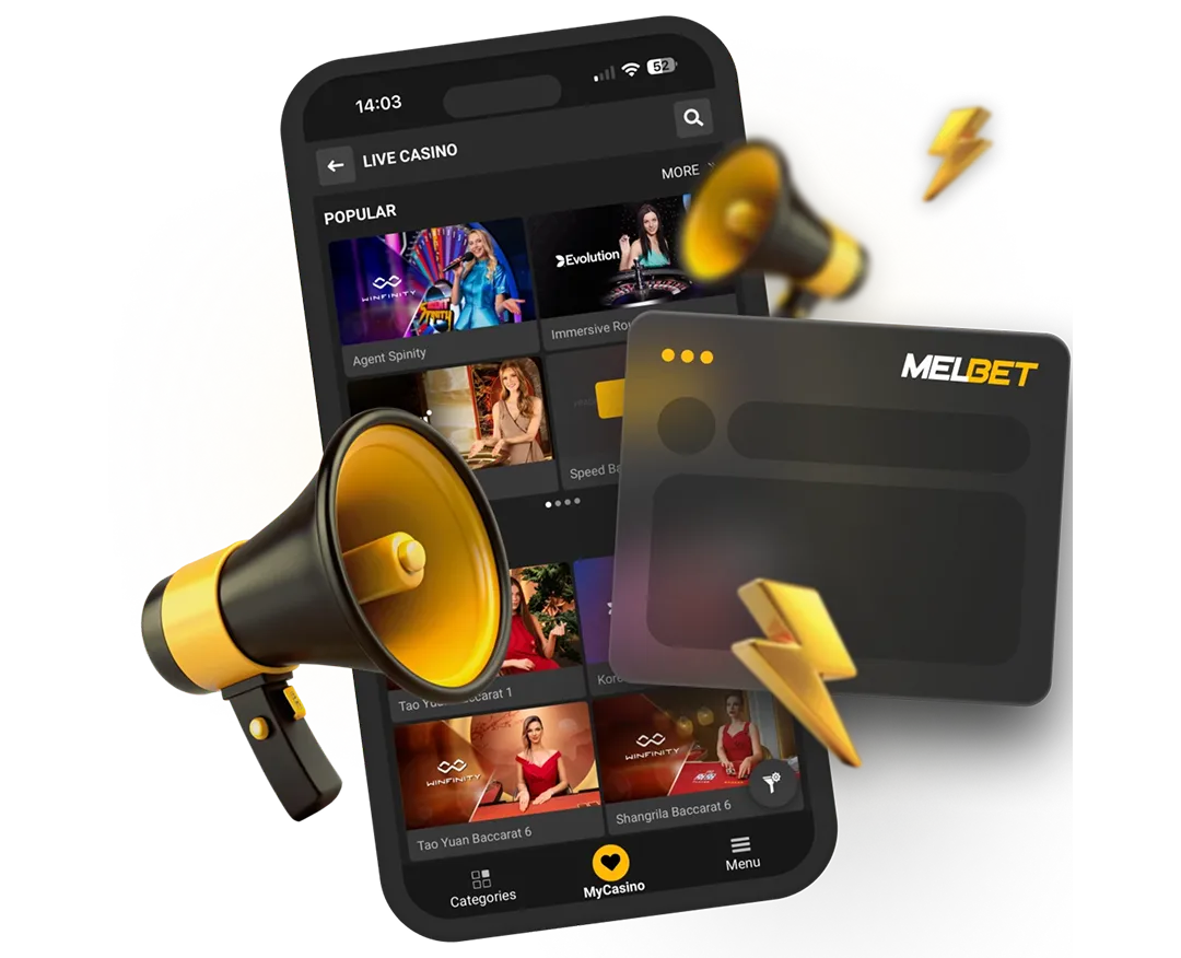 প্ল্যাটফর্মের ভিত্তি