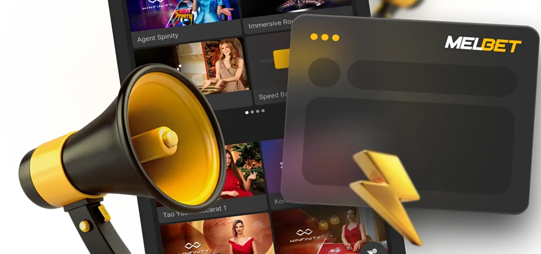 মোবাইল অভিজ্ঞতা মোবাইল অভিজ্ঞতা