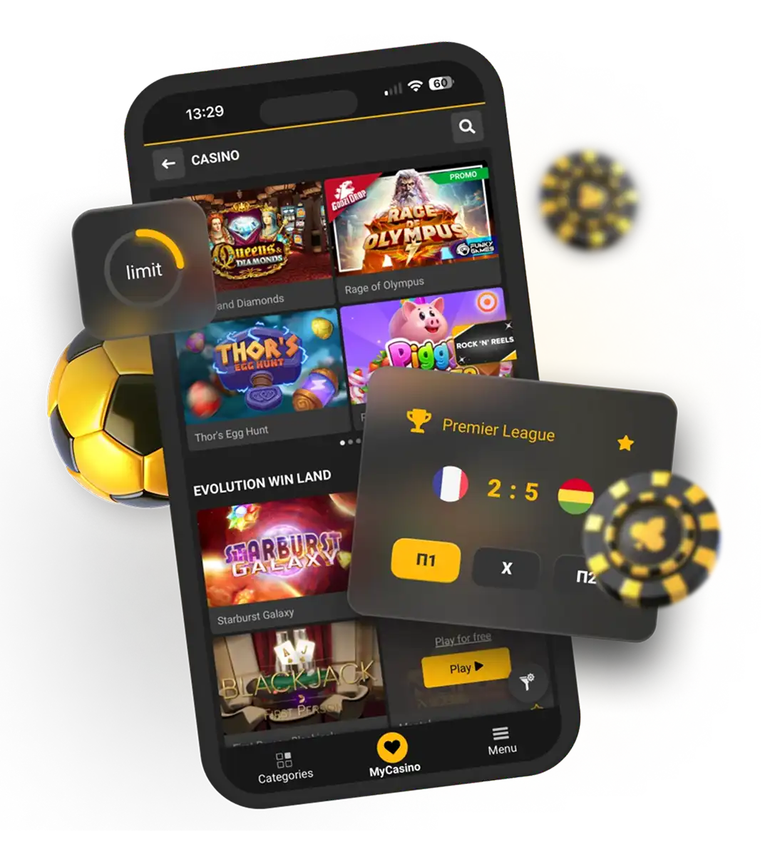 মোবাইল অ্যাপ্লিকেশন মোবাইল অ্যাপ্লিকেশন